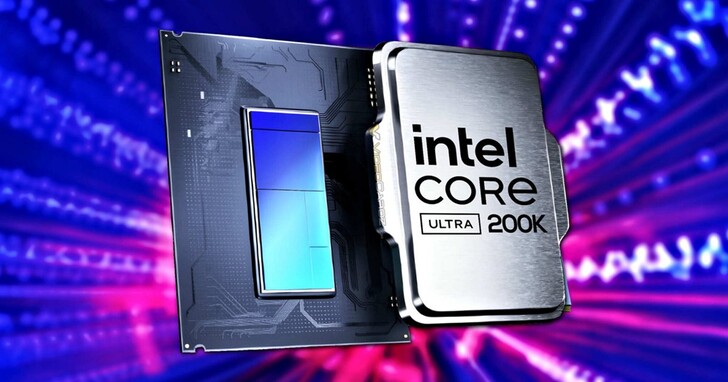 Intel Core Ultra 200K Arrow Lake規格一覽：基礎頻率大漲、最大功耗250W