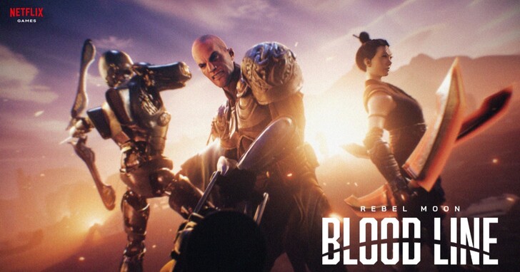 Netflix 於 2024 Geeked Week 宣布推出《Blood Line: A Rebel Moon Game》遊戲