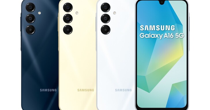 三星 Galaxy A16 5G 新機登場，7490 元享高畫素主鏡頭、6.7 吋大螢幕