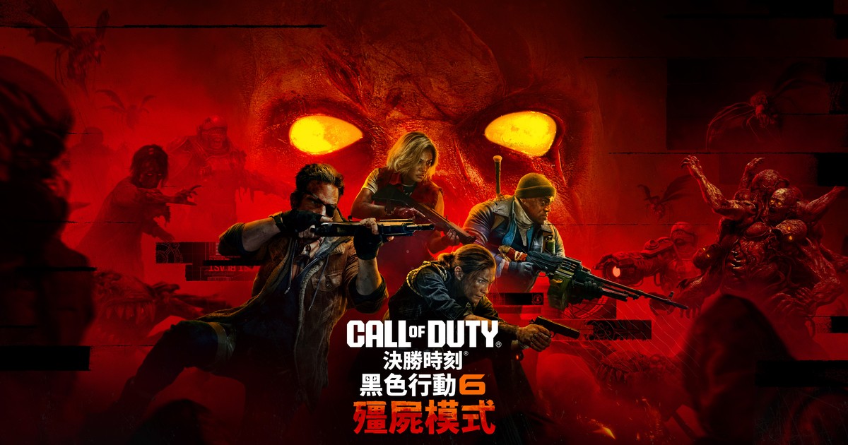 《決勝時刻:黑色行動 6》製作團隊訪談:為何加入第三人稱視角?引導模式又是什麼?