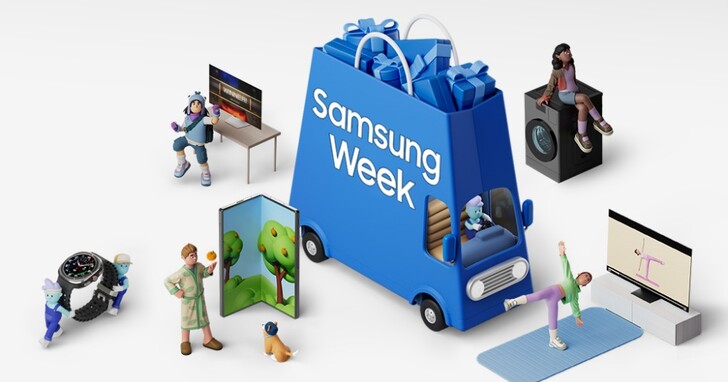 Samsung Week 雙 11 購物節登場！旗艦手機 65 折起