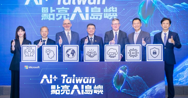 微軟啟動「AI+ Taiwan」計畫，Microsoft 365 資料落地服務正式啟用