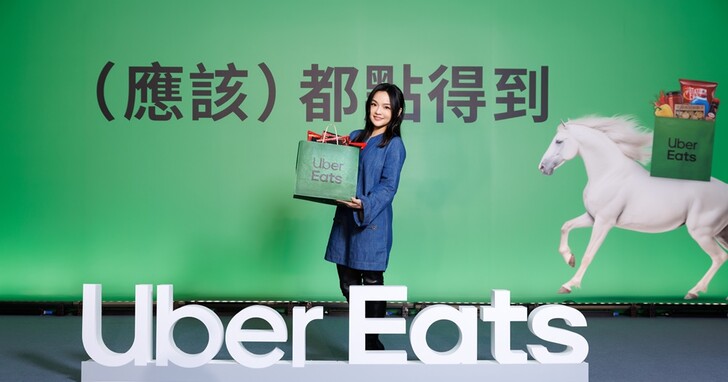 Uber Eats 公布年度觀察數據，天氣越熱外送比例越高、北部比南部愛吃辣