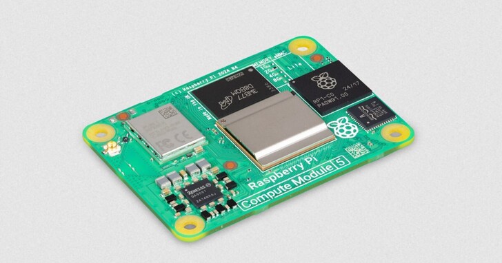 Raspberry Pi Compute Module 5運算模組來了！價格美金45元起