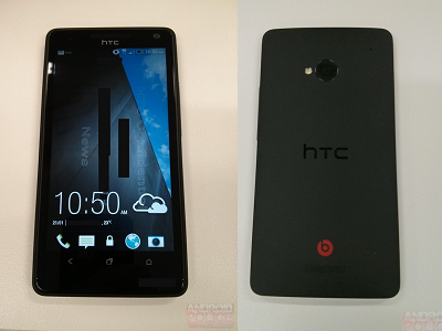 HTC M7 「實機」照片流出，搭載 Sense 5.0