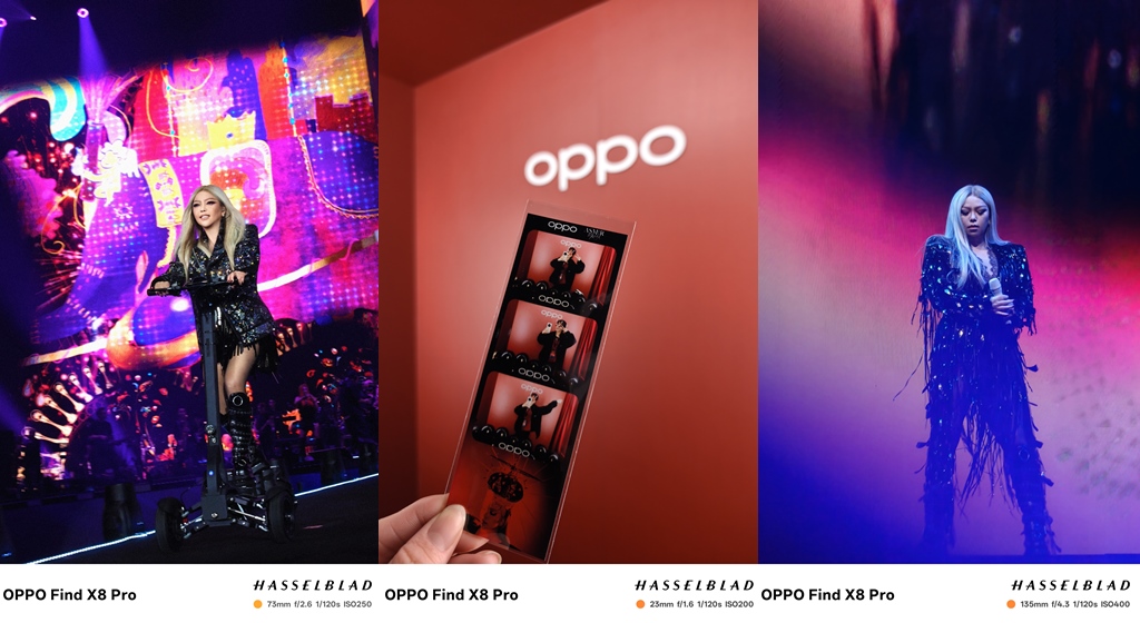 參加阿妹演唱會記得借 OPPO Find X8 系列!現場體驗贈送周邊好禮