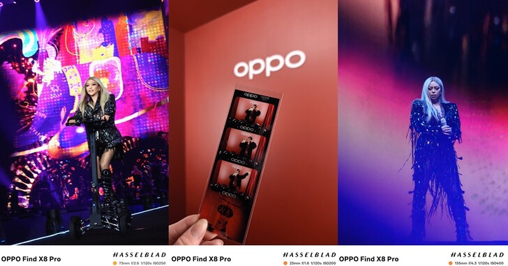 參加阿妹演唱會記得借 OPPO Find X8 系列！現場體驗贈送周邊好禮