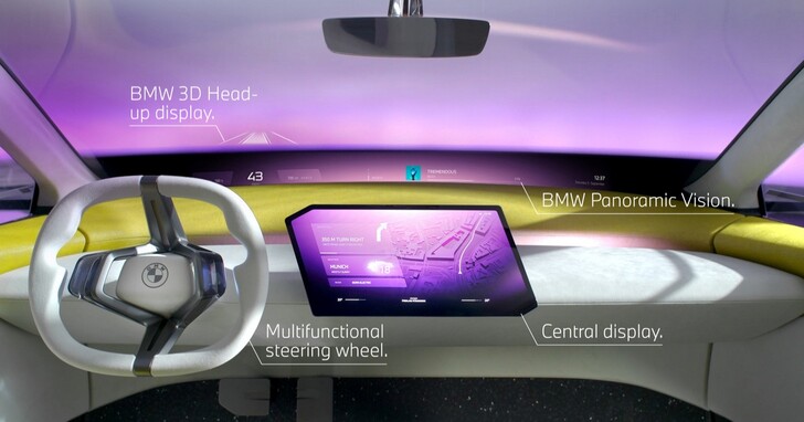 CES2025：曲面螢幕玩膩了，BMW 將在 2025 CES 展帶來最新前擋 Panoramic iDrive