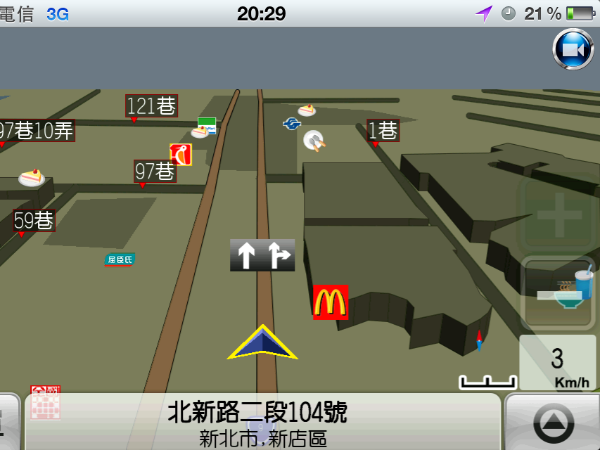 PAPAGO! M10 for iOS 版評測：行車記錄器、TMC、高速公路即時影像多功能合一