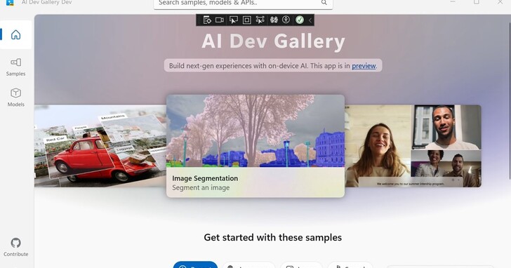 微軟推出並開源 AI Dev Gallery，Windows 10/11本機端 AI 開發神器