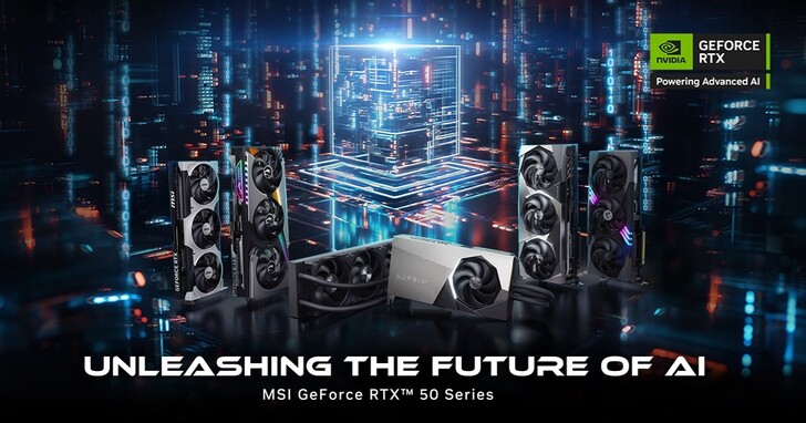 CES2025：MSI 推出 GeForce RTX 50 系列顯示卡，全系列升級散熱系統、強化效能表現