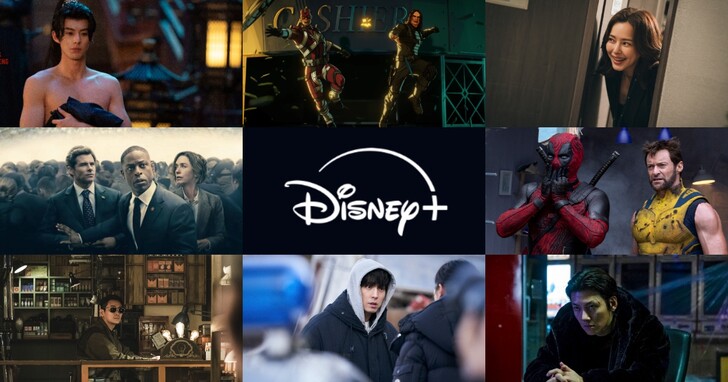 Disney+ 2025 過年片單推薦：漫威年度最賣座電影、現象級陸劇、熱血動漫 9 天連假看好看滿