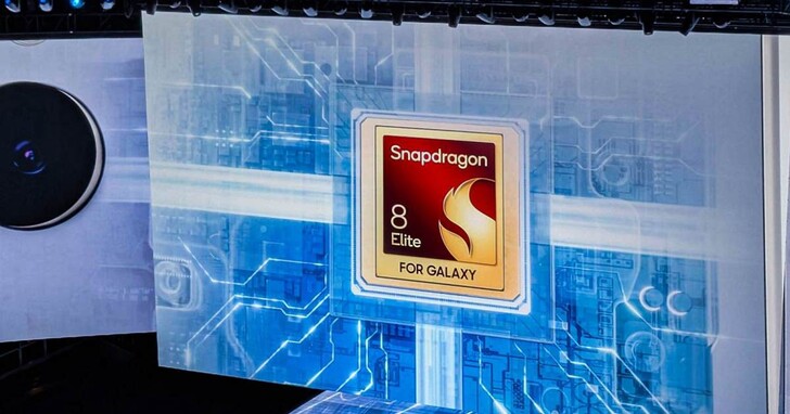 Galaxy S25 全球採用 Snapdragon 8 Elite，Exynos 晶片出局：專為 Gemini 量身打造，支援衛星通訊