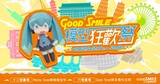 0f6bc912cd86b9066a3df284d8dfa3f6