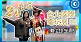 Aac824ec7052626c11b8ad0586d249a5