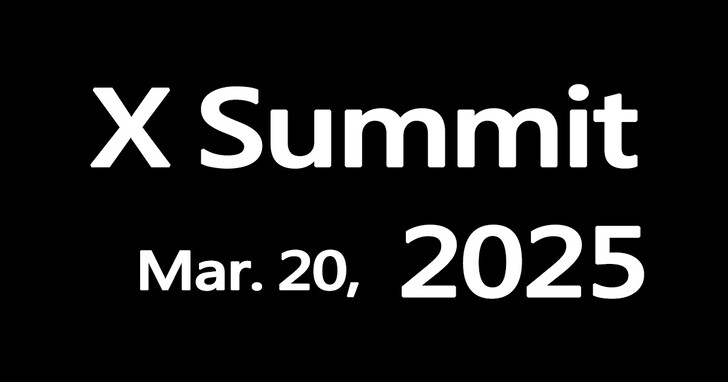 傳聞富士 2025 第一場 X Summit 峰會將在 CP+ 2025 之後舉行？