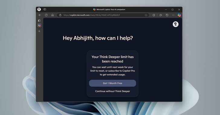 微軟 Copilot 也能Think Deeper「深度思考」，免費提供 GPT-4 推理與 Bing 搜尋支援