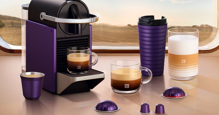 Nespresso 推出「紫愛你」情人節限定組合！購買咖啡機抽限量款品牌好禮