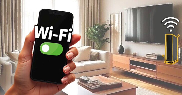 在家上網「行動切 Wi-Fi」，大可輕鬆做永續！