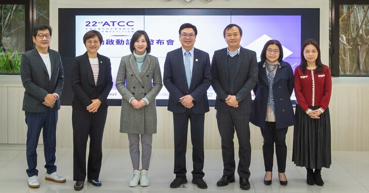 「ATCC 全國大專院校商業個案大賽」開放報名，號召跨領域學生組隊挑戰 AI PC 企劃