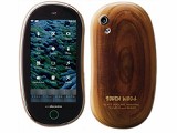 用膩塑膠和金屬材質手機嗎？換TOUCH WOOD木質手機吧！