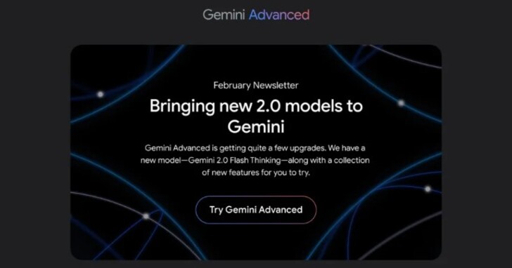 Google Gemini 模型大洗牌：1.5 系列退役，2.0 Flash 全面接棒