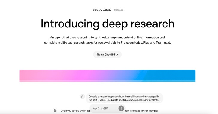 OpenAI 推出 Deep Research 功能，付費 ChatGPT 用戶可生成深入研究報告