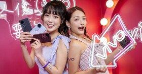 vivo V50 三大電信資費方案公佈，舊換新最高折 3,000 元、手機 0 元起