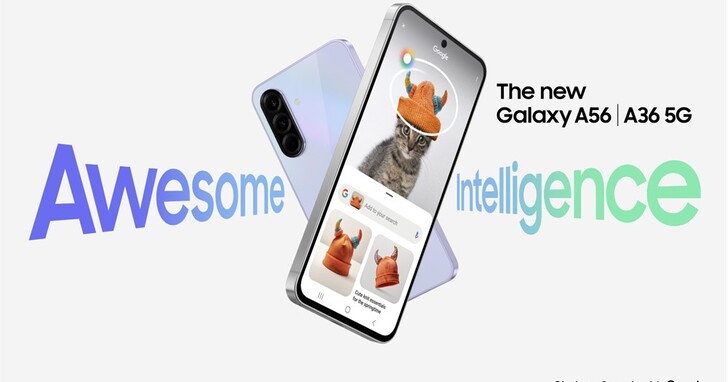 【MWC 2025】三星在 MWC 推出 Galaxy A56 5G、A36 5G、A26 5G，主打 AI 功能、強化耐用性