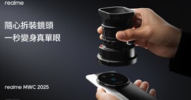 【MWC 2025】realme 在 MWC 展出可換鏡頭概念機，低溫變色 realme 14 Pro 也將推出