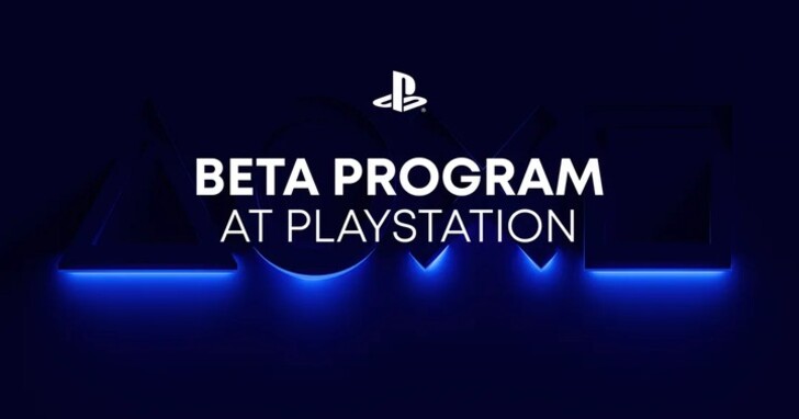 Sony 推出「Beta Program at PlayStation」測試計畫，可提前體驗遊戲及主機新功能