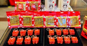 大甲鎮瀾宮媽祖遶境將登場，至遠傳門市可免費領「平安書包禦守」結緣禮、不限遠傳用戶