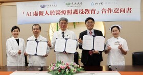 慈濟攜手 HTC 共建「生成式 AI 虛擬病人資料庫」，推動虛擬人醫療照護及教育應用