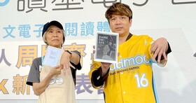Readmoo 宣布 2025 年度代言人周思齊，攜手新色 mooInk Nana 與 10.3 吋 Pro 2C 同步亮相
