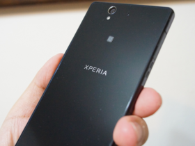你會買 Xperia Z 嗎？