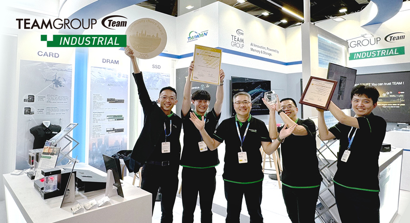 十銓科技 INDUSTRIAL D500R WORM 記憶卡勇奪 Embedded World 2025 Embedded Vision 類別首獎 & Community Choice Award