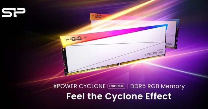 【COMPUTEX 2025】廣穎電通推出 XPOWER Cyclone DDR5 CUDIMM 記憶體,支援最新 Intel Core Ultra 平台