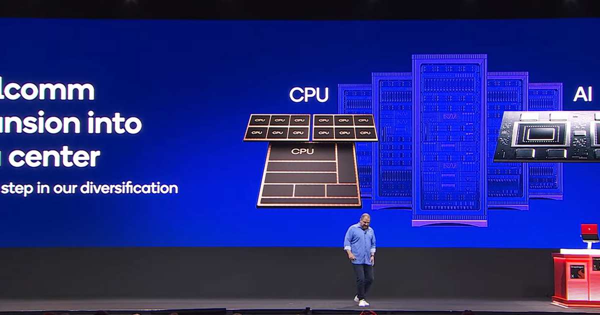 高通 CEO:我們進入了 PC 市場就不會離開,目標是 2029 年拿下12%的PC市佔率