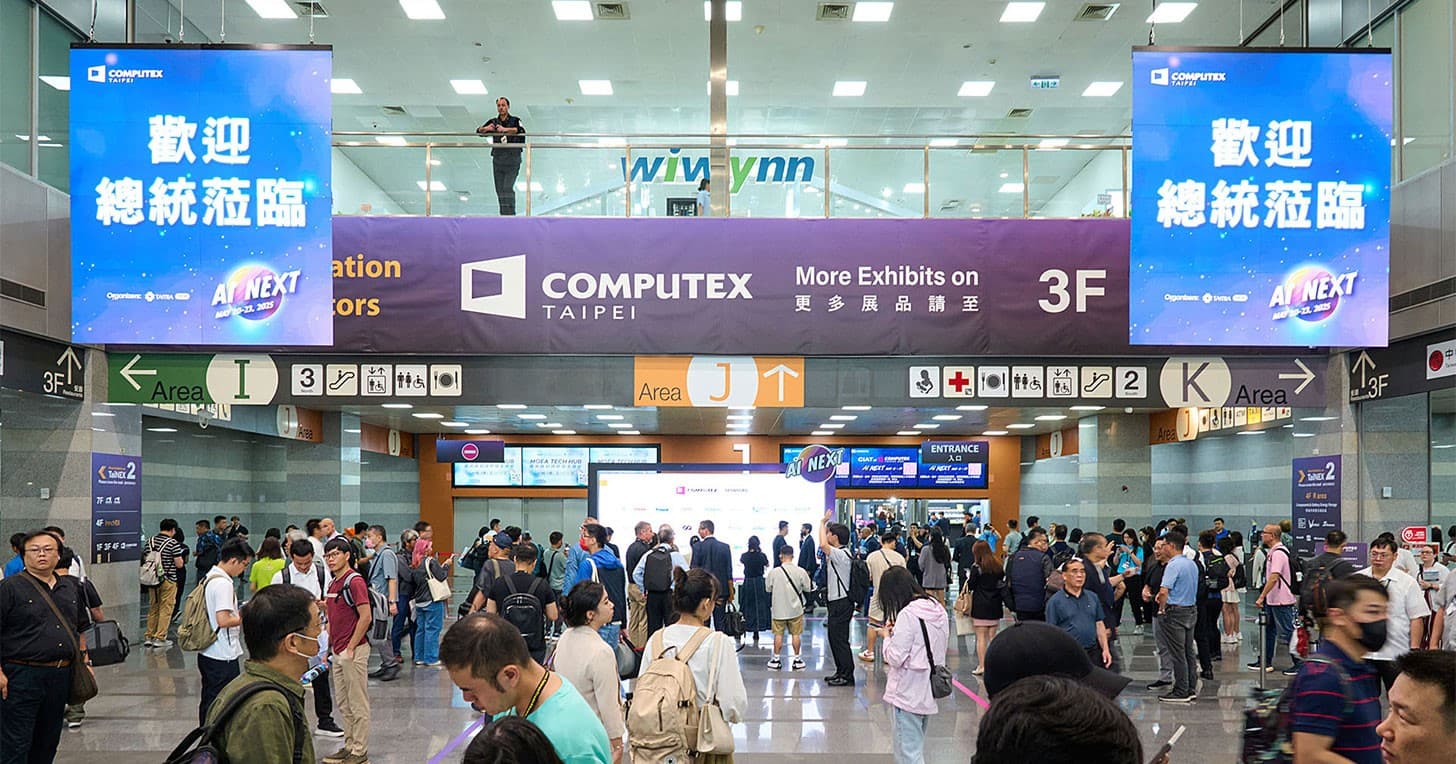 COMPUTEX 2025 聚焦年度三大科技主題,AI 仍為最大亮點!