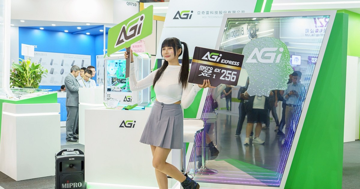 【COMPUTEX 2025】AGI 亞奇雷科技發表全新 Gen5 SSD 與 DDR5 記憶體,主打 AI 運算、電競與創作儲存應用