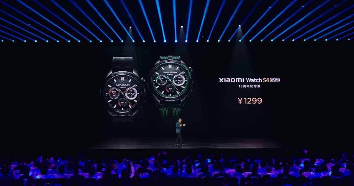 小米手錶S4 eSIM 15週年紀念版在中國發布,內建玄戒T1智慧晶片、支援遠端控車