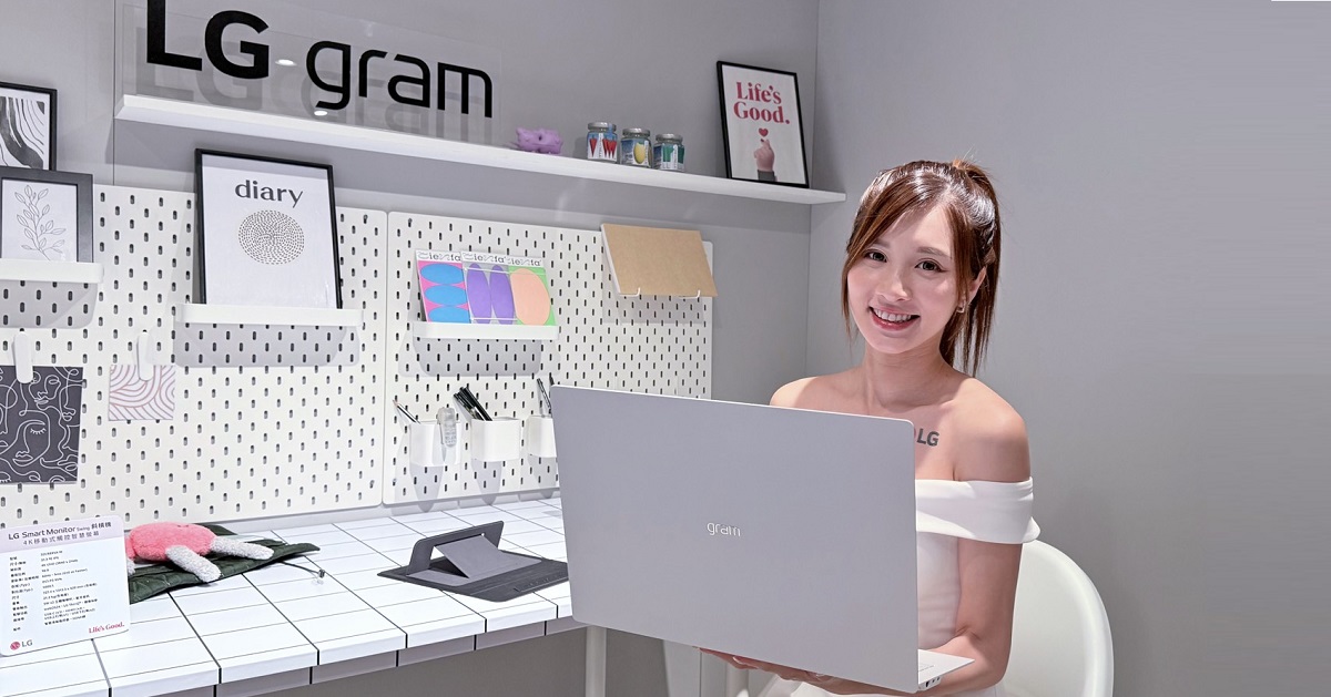LG gram 系列筆電上市,內建 gram Chat 即時助理、售價 24,900 元起