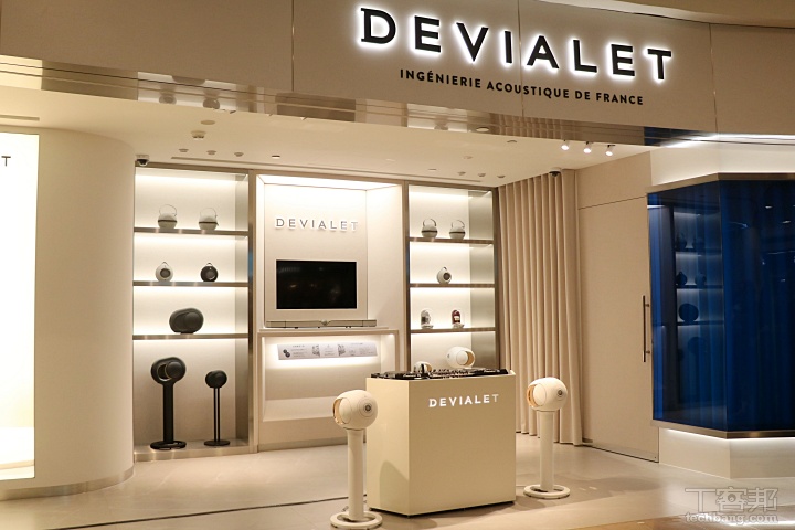 法國精品級音響品牌 Devialet 台北 101 旗艦店正式開幕!首間頂奢視聽室、全系列產品體驗一次滿足