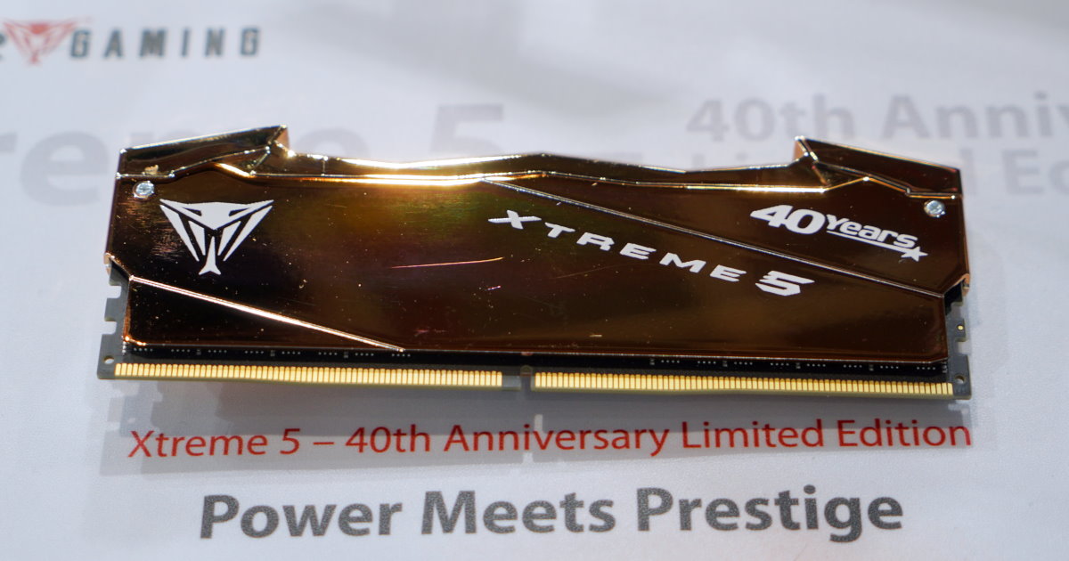 Patriot推出40週年紀念黃金閃閃DDR5-8000,以及多款PCIe Gen 5固態硬碟