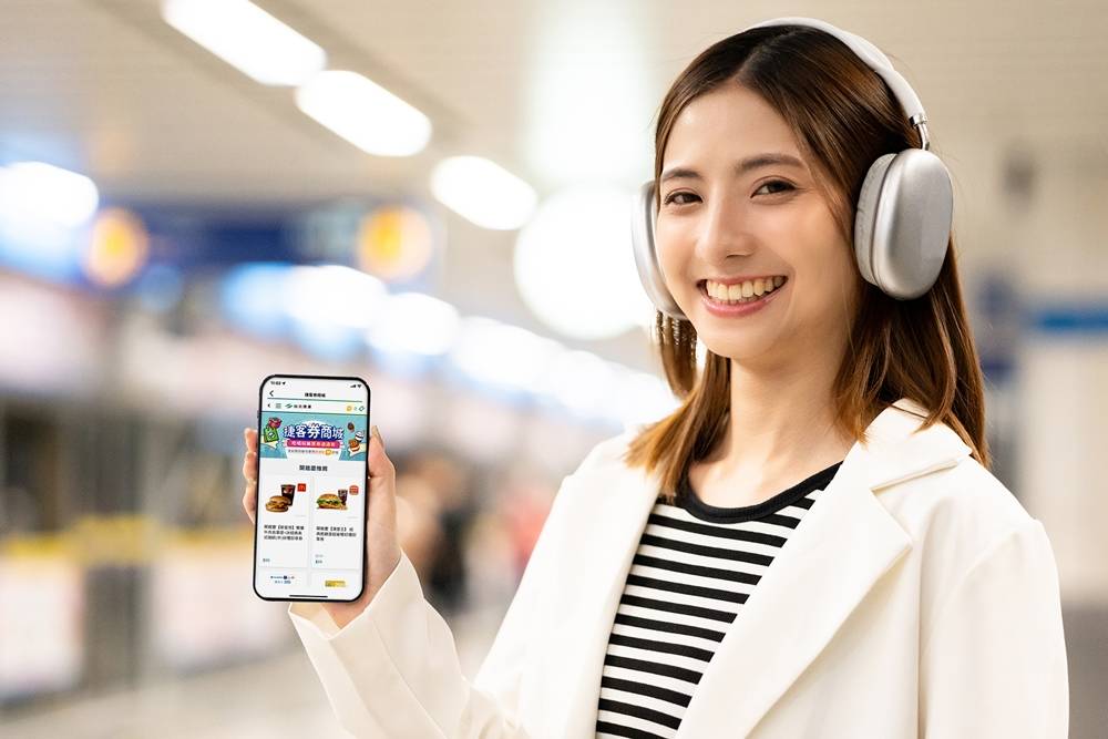 捷運點數再升級,「台北捷運 Go」引入 Edenred 即享券,支援點數與信用卡購買
