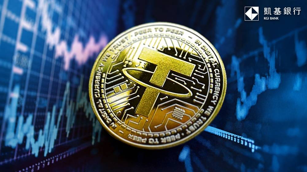 凱基銀行成為首批試辦虛擬資產保管業務金融機構，擴大虛擬資產服務布局