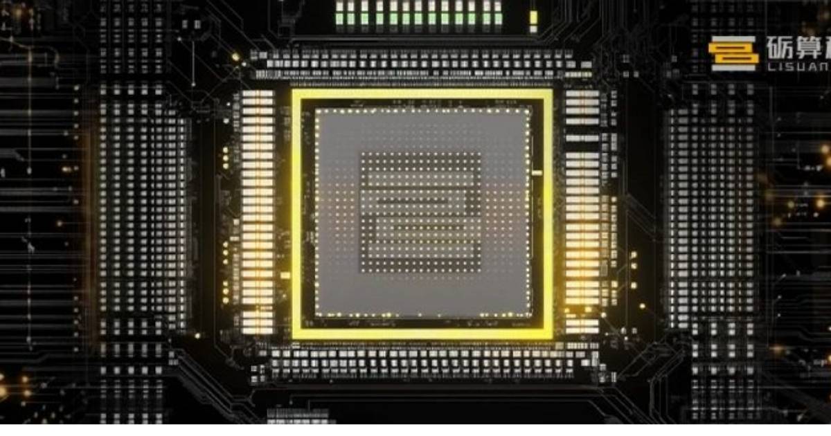 中國首款6nm自研GPU「G100」跑分曝光,效能約當GTX 660 Ti