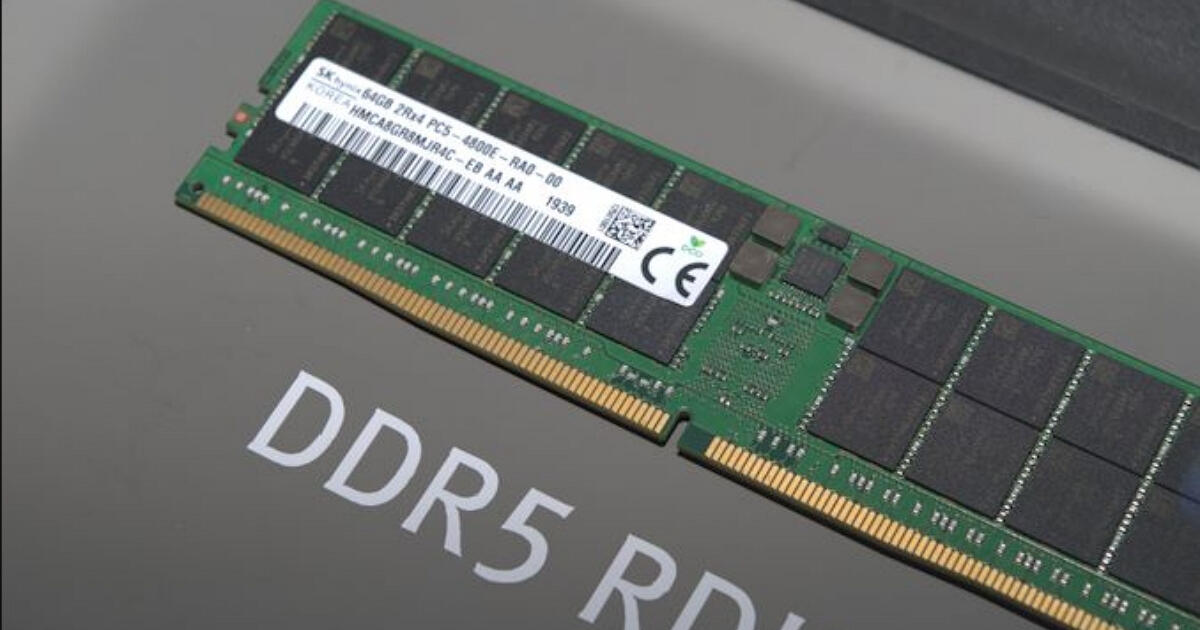 舊的反而賣更貴!DDR4 宣布進入產品末期,價格飆破 DDR5 成本一倍
