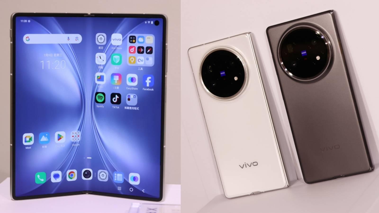 vivo X Fold5 超薄摺疊手機登台,預先登記加送螢幕意外保固
