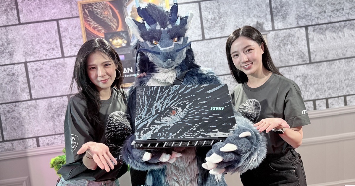 MSI《龍魂城解鎖行動》搶先看!體驗 RTX 50 系列筆電及掌機,限時兩天實境解謎拿好禮